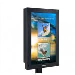 SUNBRITE TV DS-3214TSP-BL 32" Pro Series Weatherproof Touch Screen